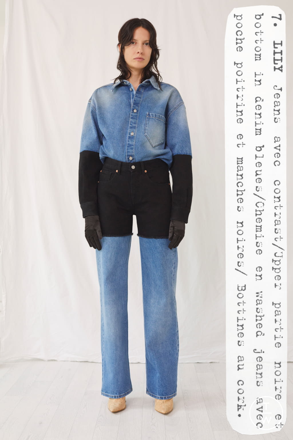 Fashion Week London Resort 2021 look 7 from the MM6 Maison Margiela collection womenswear