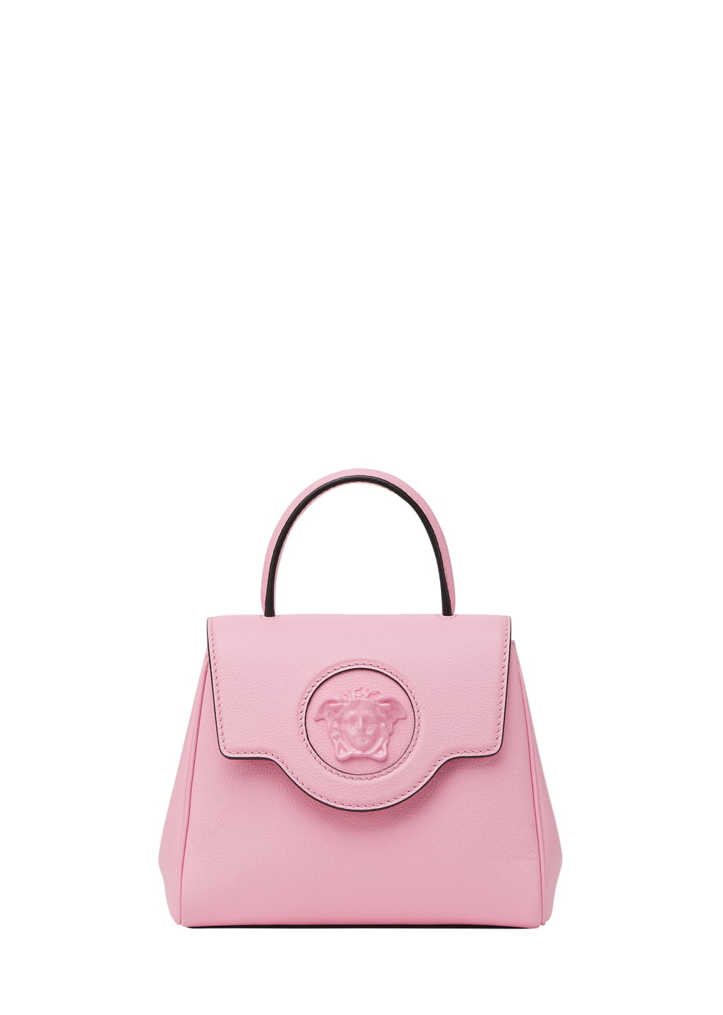 Fashion Week Milan Spring/Summer 2021 look 3 from the Versace collection womenswear accessories