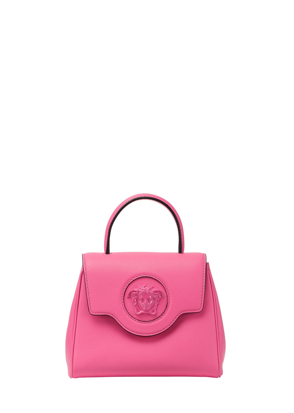 Fashion Week Milan Spring/Summer 2021 look 4 from the Versace collection womenswear accessories