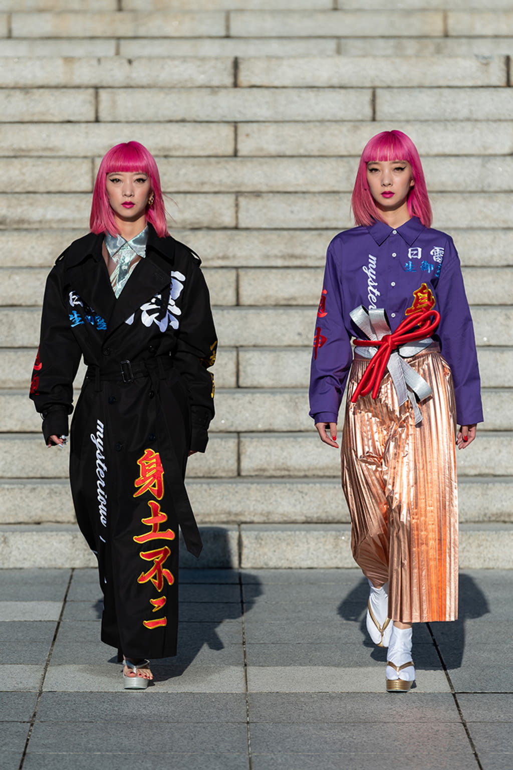 Fashion Week Milan Spring/Summer 2021 look 1 from the Atsushi Nakashima collection 女装
