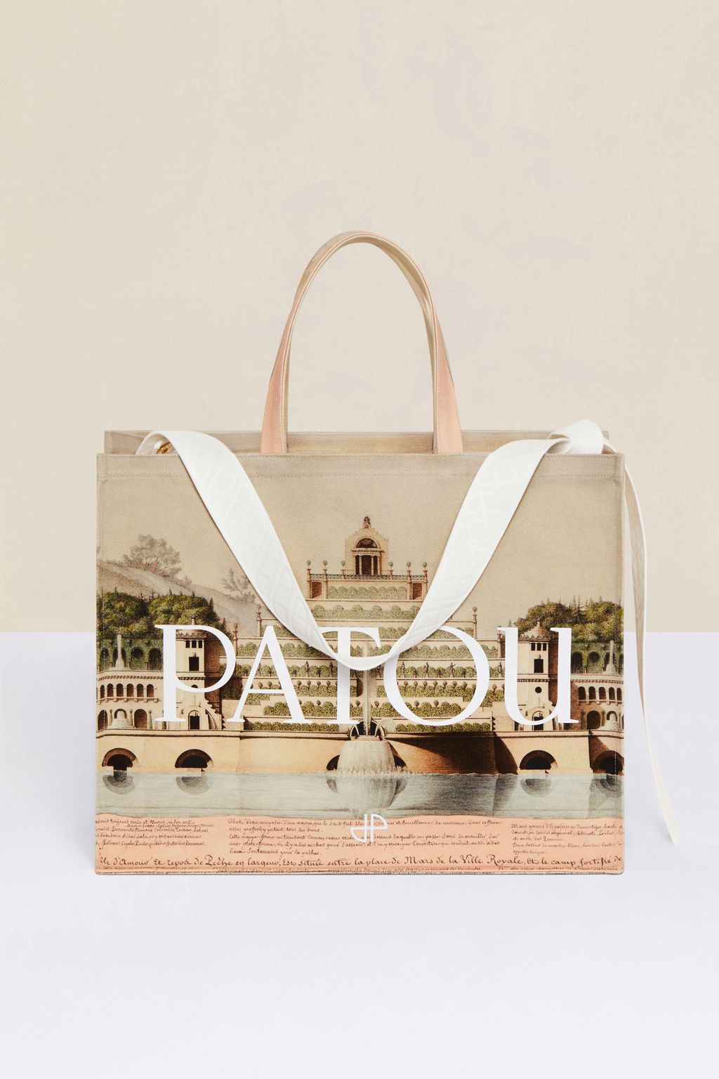 Fashion Week Paris Spring/Summer 2023 look 4 from the Patou collection womenswear accessories