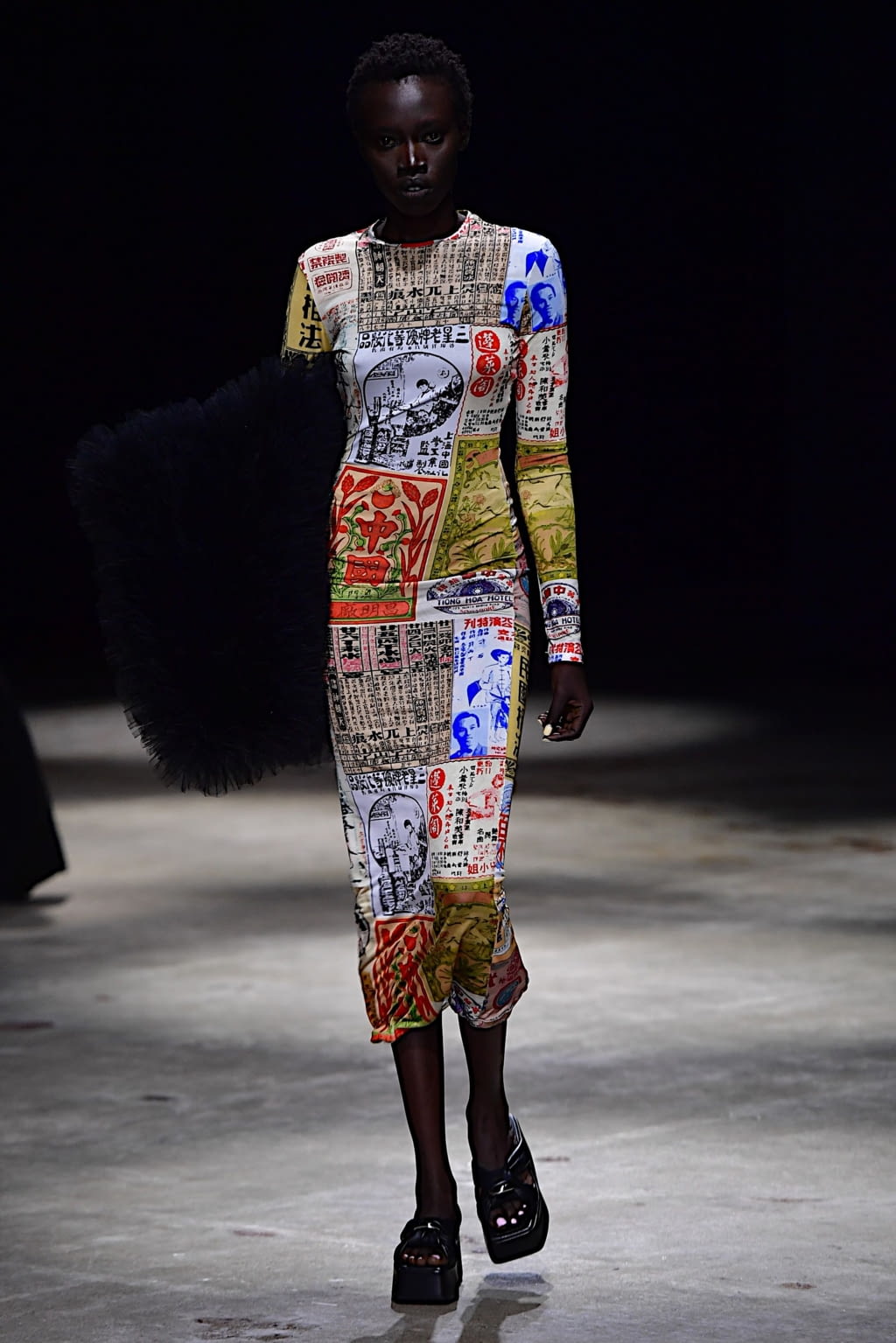 Fashion Week Milan Fall/Winter 2022 look 18 de la collection Act n°1 womenswear