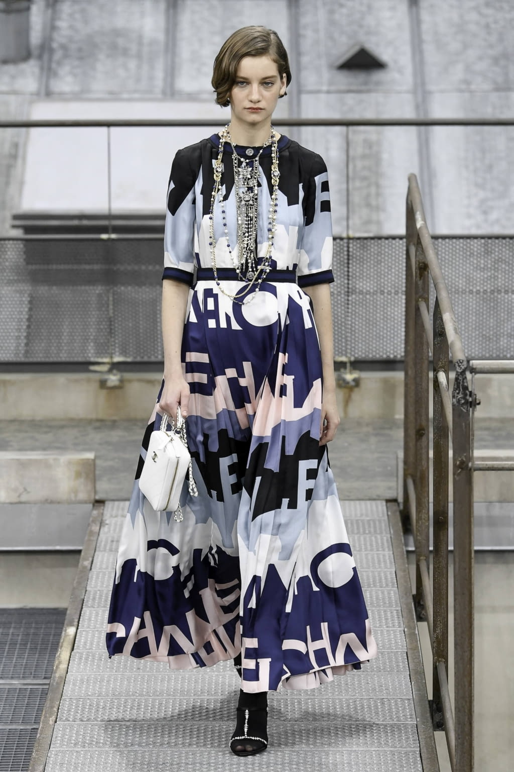 Fashion Week Paris Spring/Summer 2020 look 57 from the Chanel collection 女装