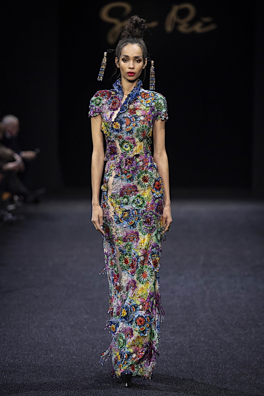 Fashion Week Paris Spring/Summer 2019 look 20 de la collection Guo Pei couture
