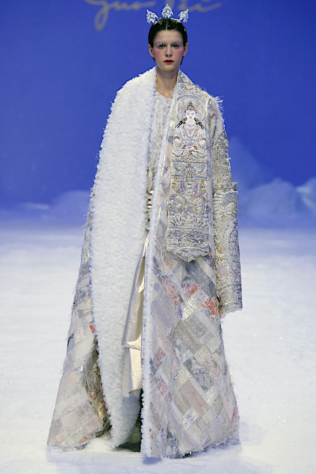 Fashion Week Paris Spring/Summer 2020 look 17 de la collection Guo Pei couture