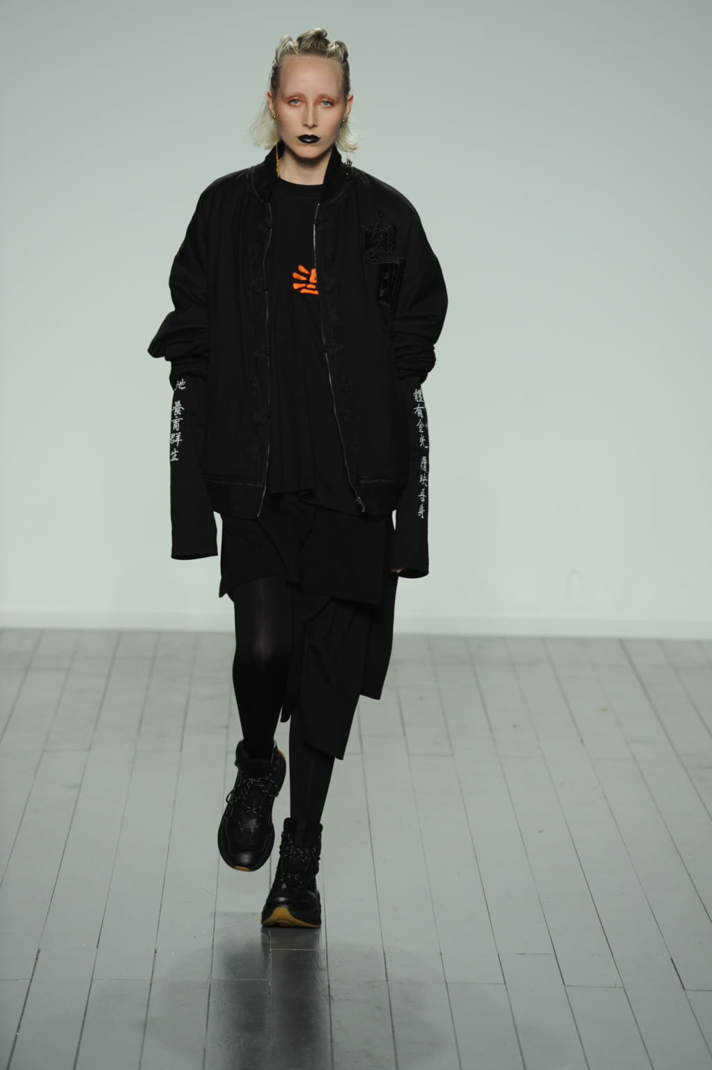 Fashion Week London Fall/Winter 2019 look 18 from the On:Off collection womenswear