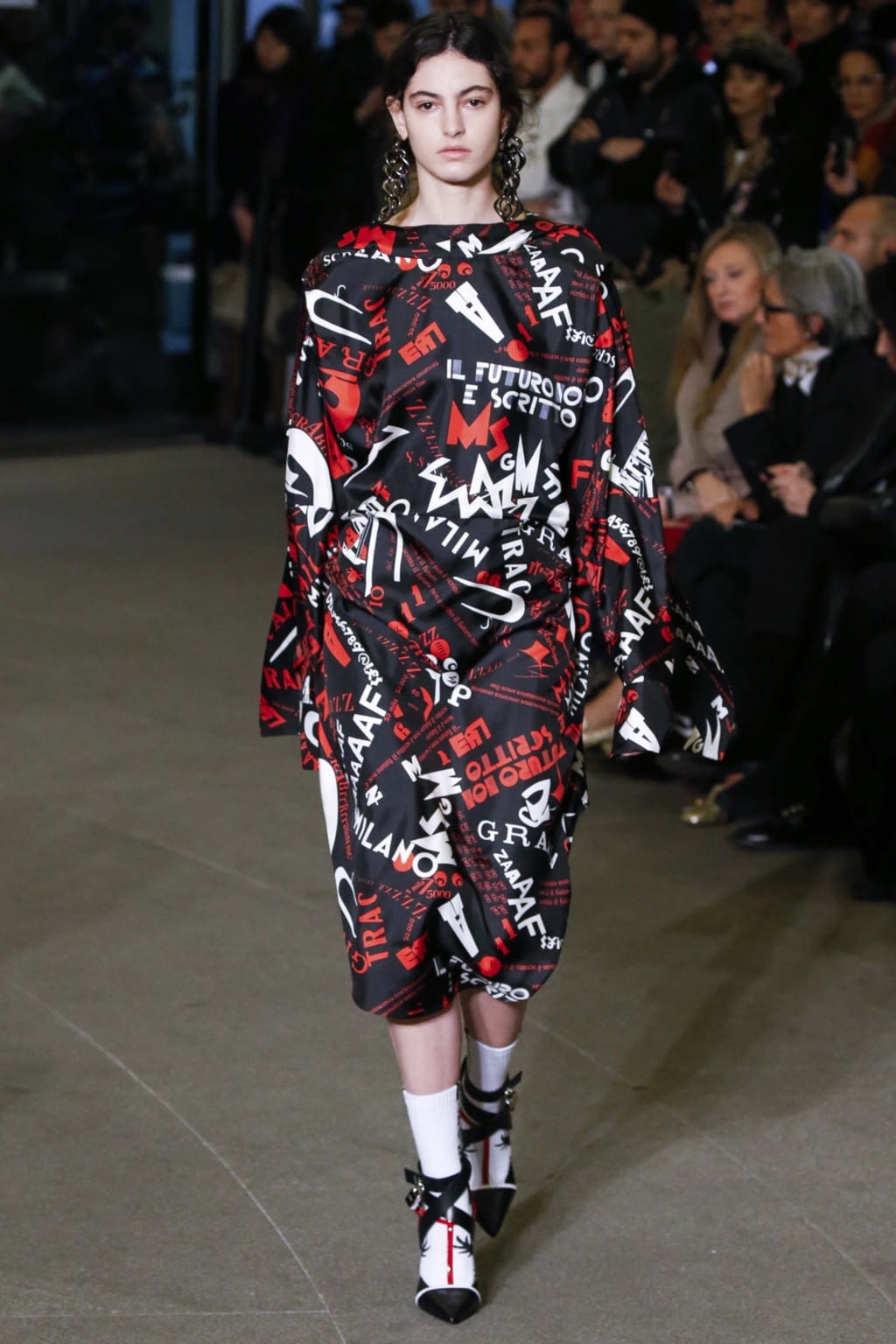 Fashion Week Milan Fall/Winter 2018 look 37 from the MSGM collection womenswear
